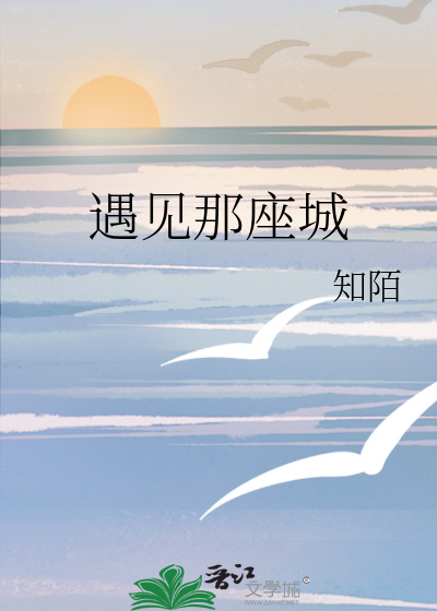 偷得5t5芳心的专业不靠谱攻略[综]