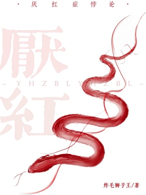 鹊鸟入林