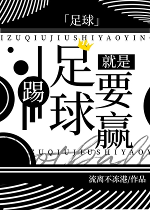 穿书女配只想做小透明