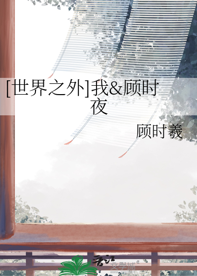 六零年代机修厂