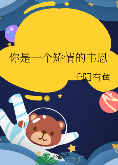 将明将暗时