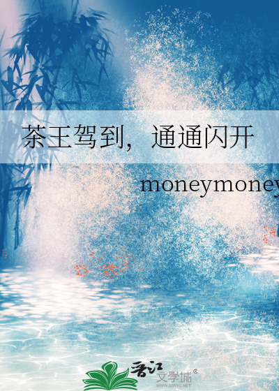 杀死那个恋爱脑【穿书】
