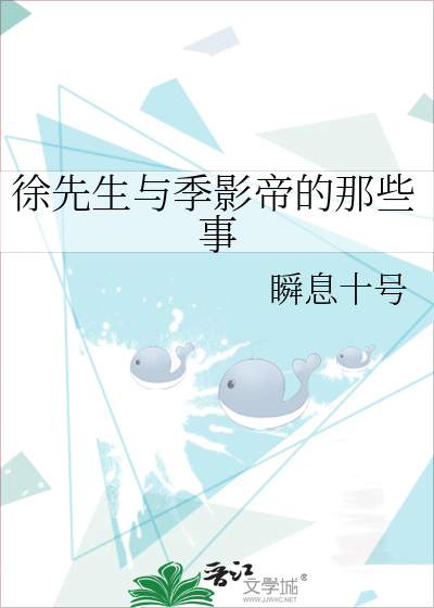 魔王利姆鲁：制霸伟大航路从拉夫德鲁出发！