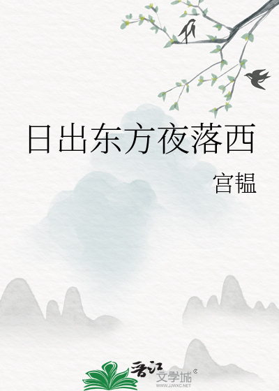 [快穿] 反派守寡后