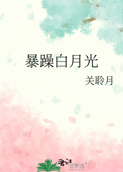 小鱼干都给你