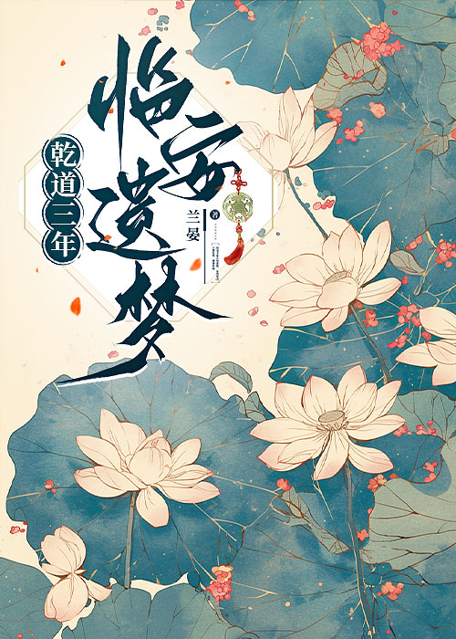 恶毒女配揍翻玛丽苏校园文