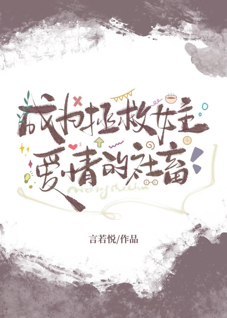 大宋女流氓
