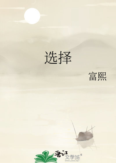 楓羽流光