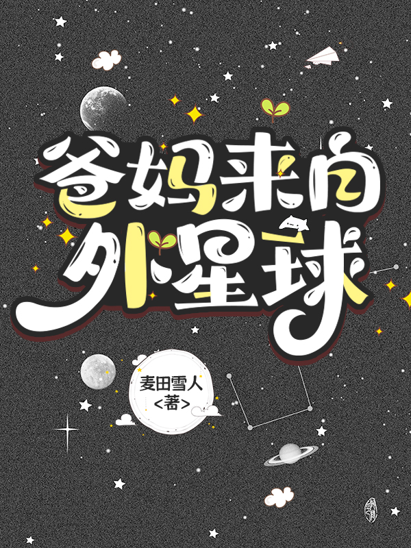 论路人如何拯救漫画世界