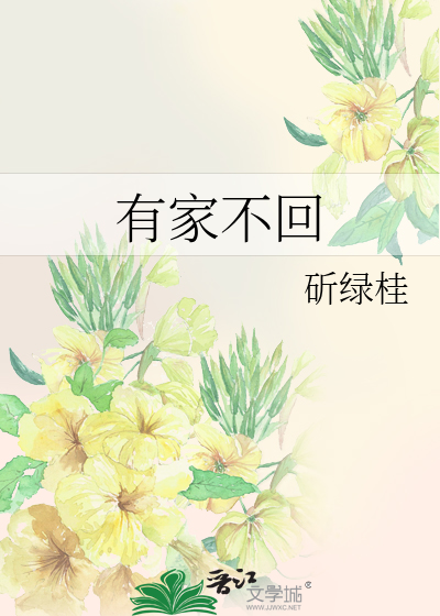 [综英美]哥谭鹅出没