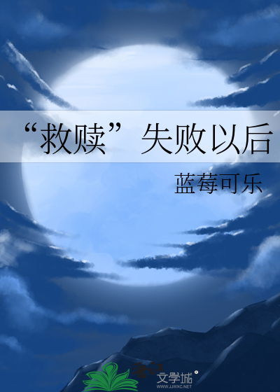 不离不弃