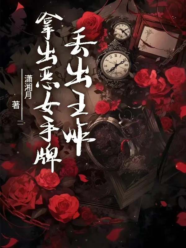 君念安
