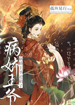 藏不住，留不住