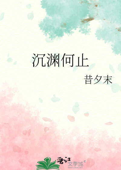 日照丹炉生紫烟