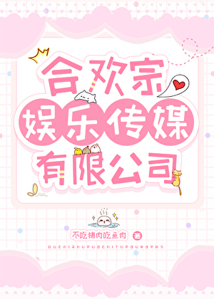 [HP汤姆·里德尔]蝴蝶蹁跹而至