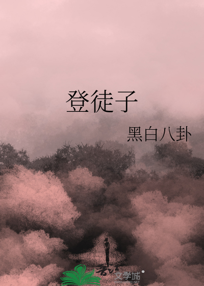 藏不住的心动
