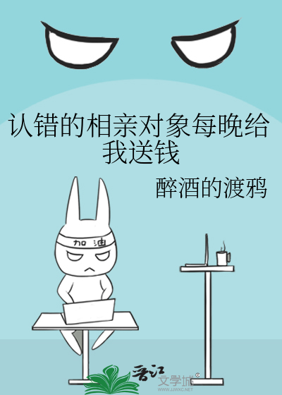 长生纪事【娱乐圈】