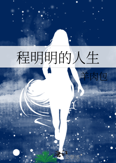 【快穿】穿进自己写的小说后把自己上交了