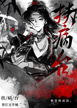 叶幸司，给我火