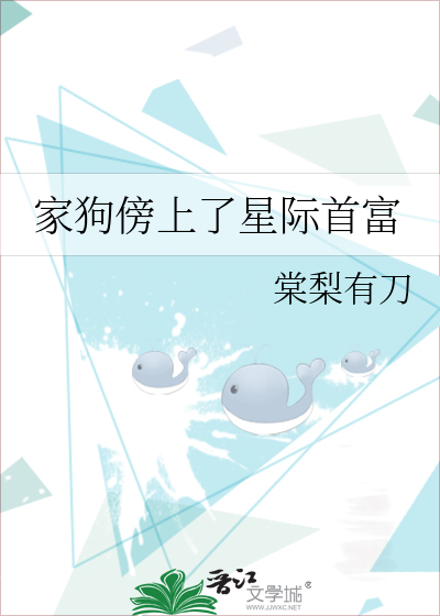 欢迎来到自闭城