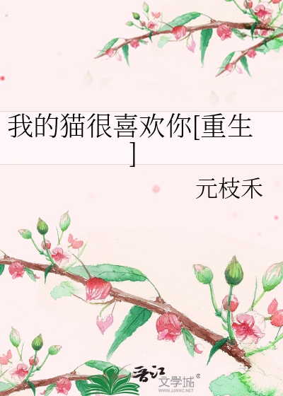拾光恋人