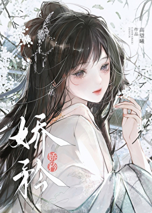 [流浪者生贺]玩家今天也在