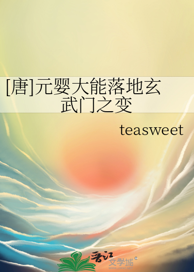 你还记得爱我吗？