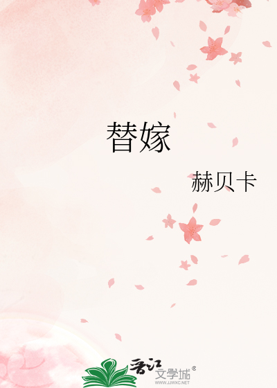 信徒眼里的职业西幻是