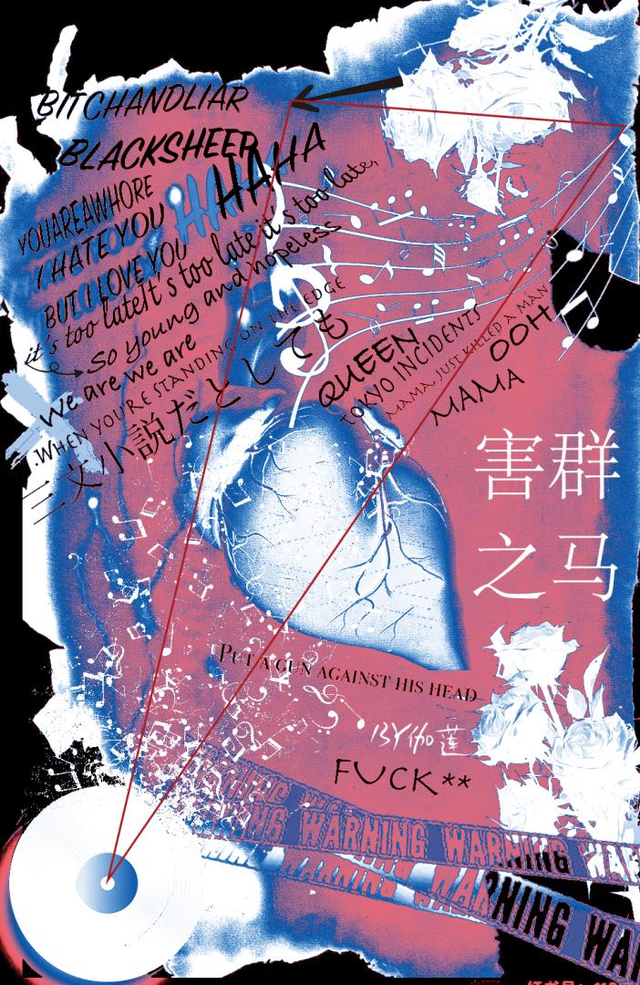私有姐姐