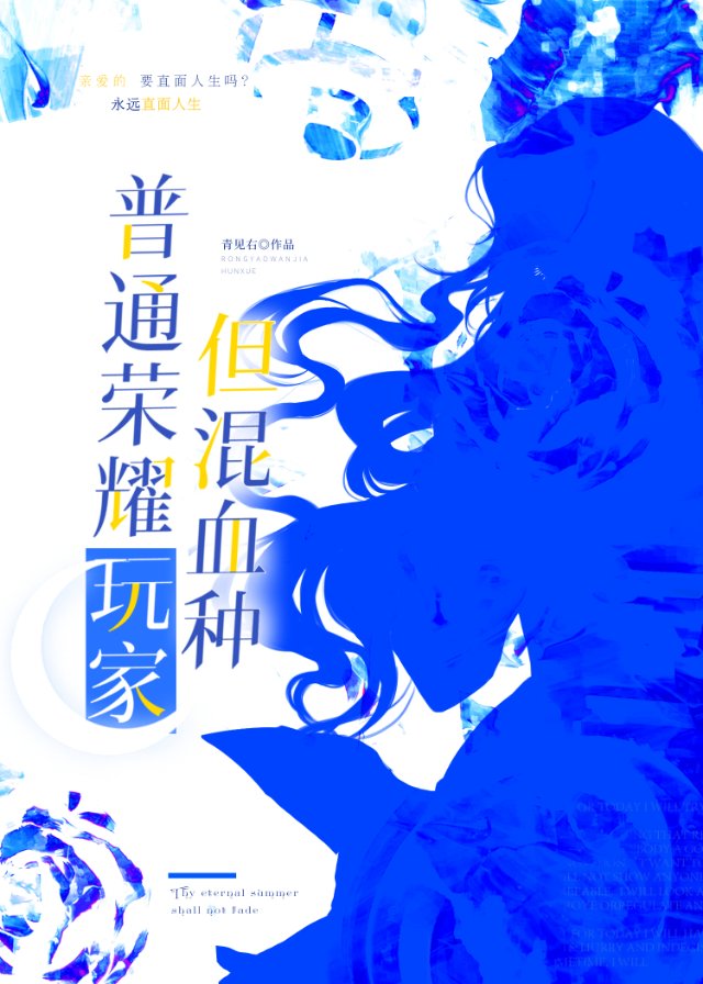 作弊
