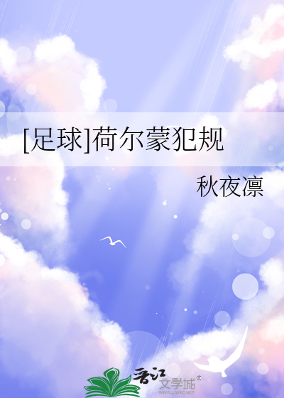 御兽，从毛茸茸开始！