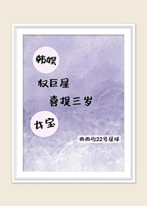只在此山中