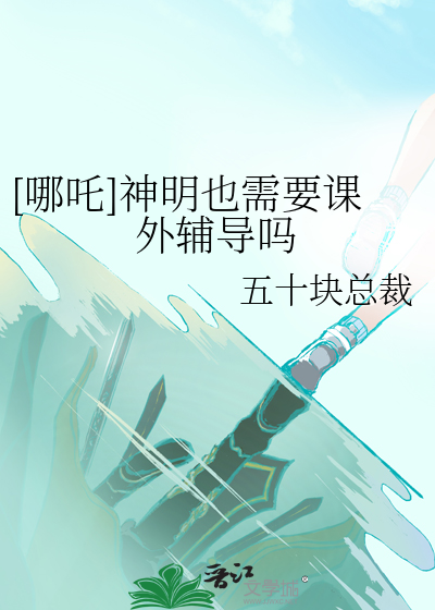偏是晚来情浓