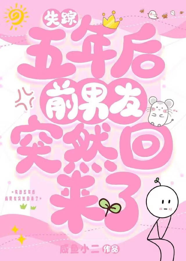 【鬼灭】听说你是天才