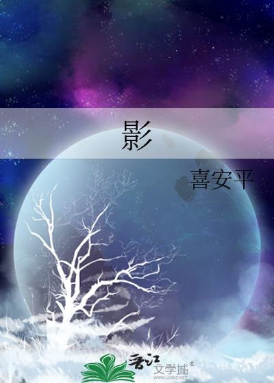 苦水沼泽