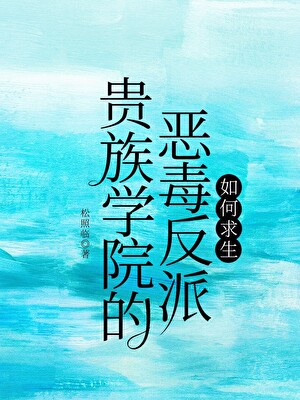 鉴定一下选秀热门CP