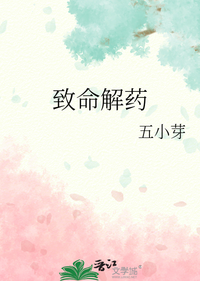 杀师证道后穿到现代[古穿今]