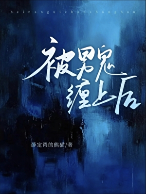 游戏之神