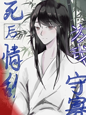 希望我们HE