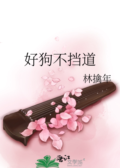 钱纸鹤