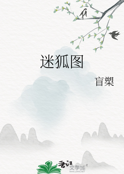 规则怪谈：最意想不到的通关结局（短篇）