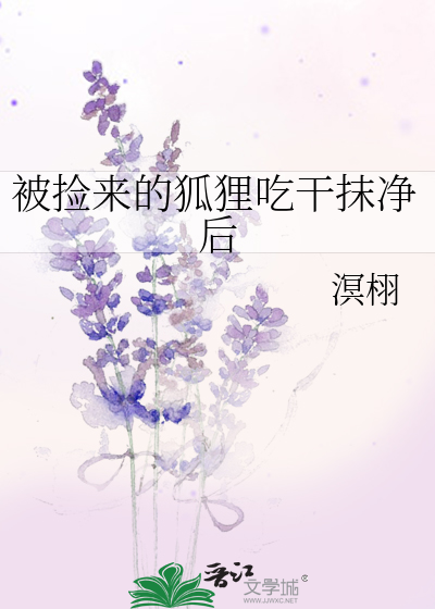 黑玫瑰与铂金龙HP