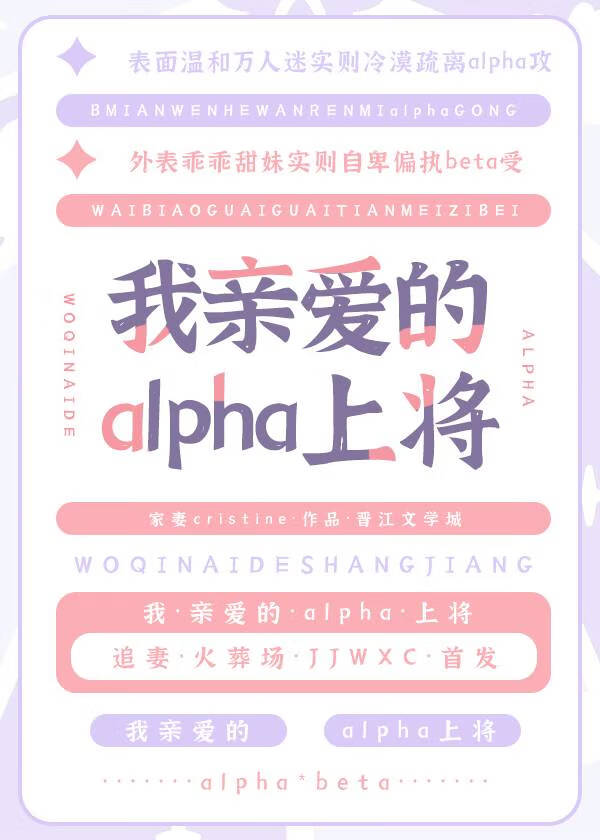 秋日的风暴