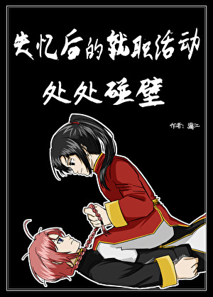 他的十八岁[无限]