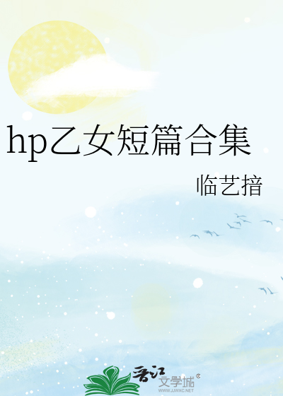 我科目二又挂了