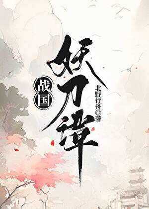 [HP]格兰芬多的双胞胎