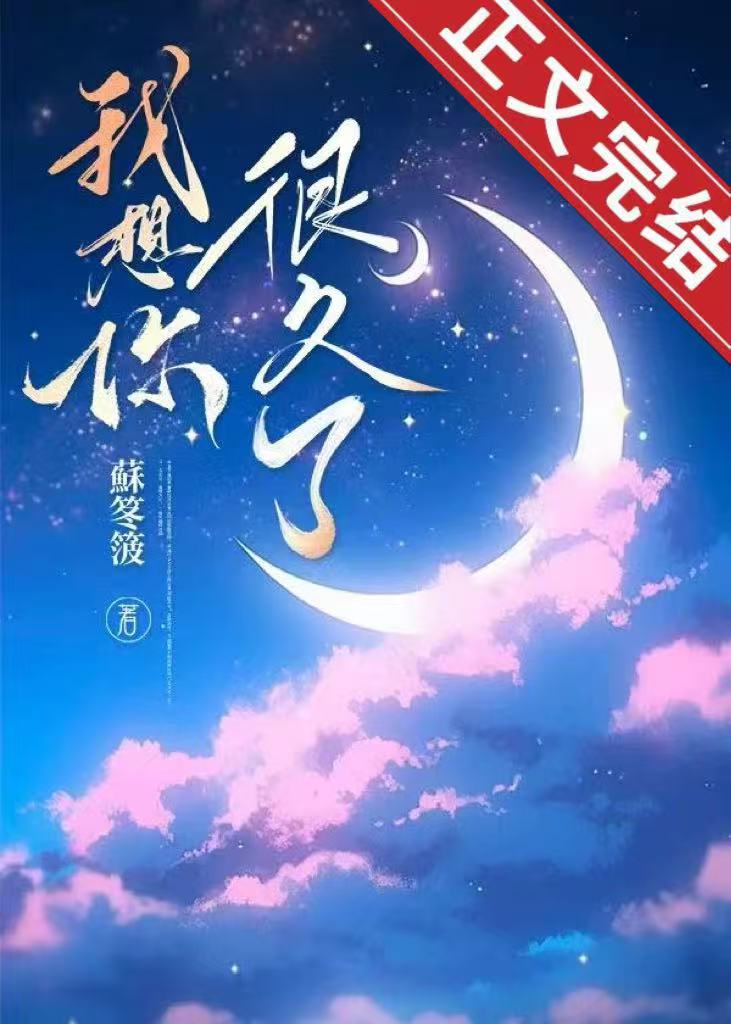 被虐文反派听到心声后