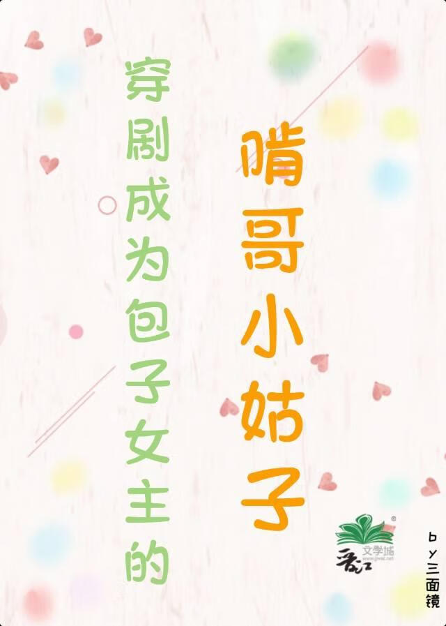 时盈