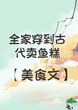 [HP]御用理发师