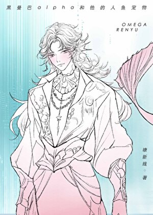 我在美高书写怪谈[西幻]